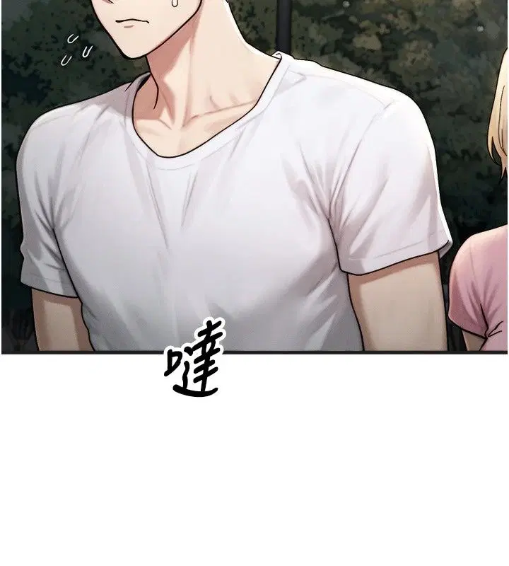 第5話