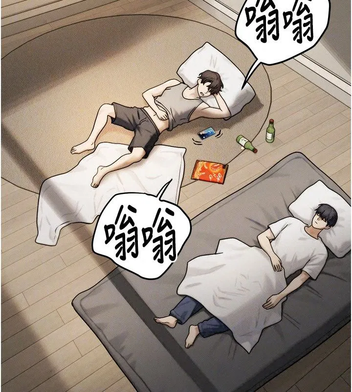 第5話