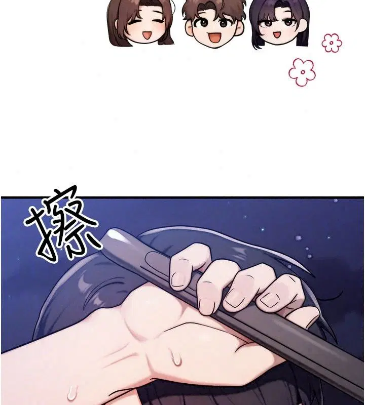 第6話