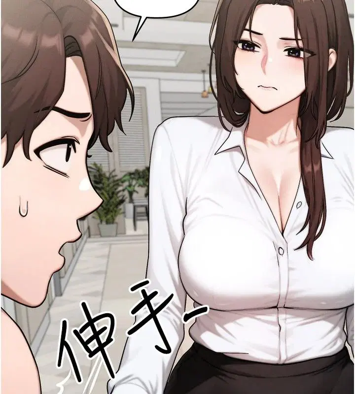 第6話