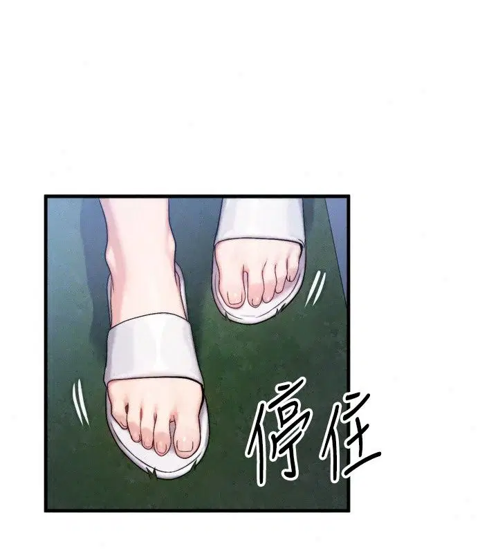 第7話