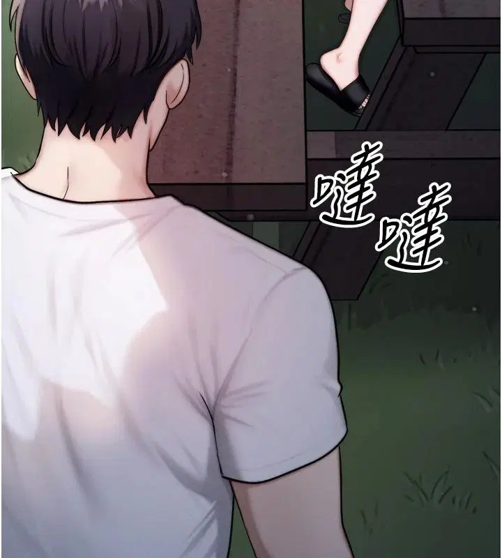 第7話