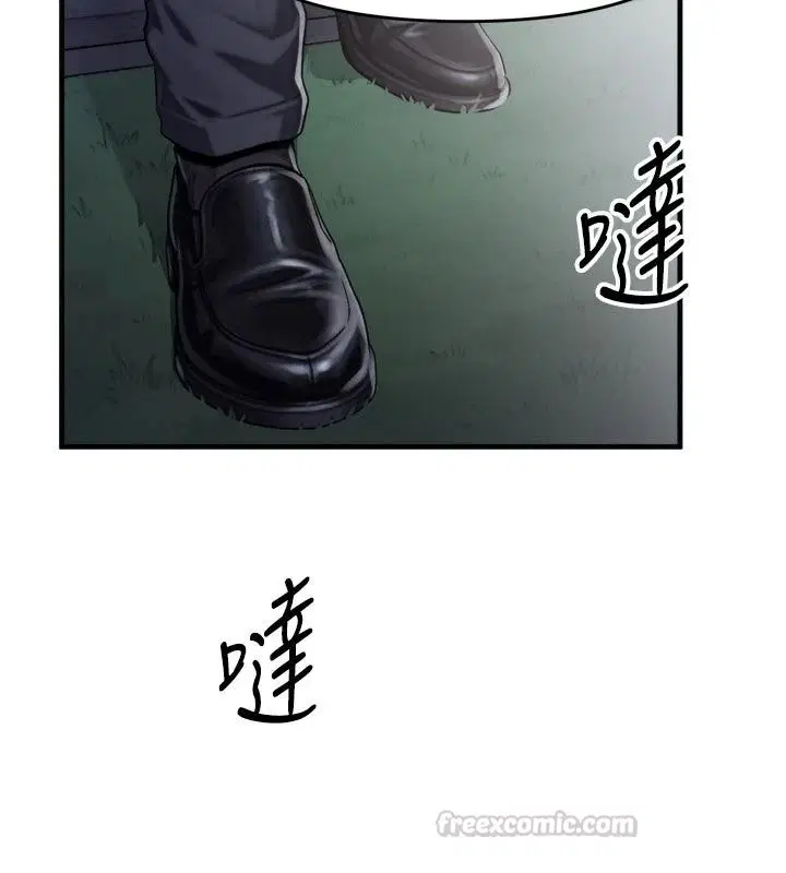 第7話