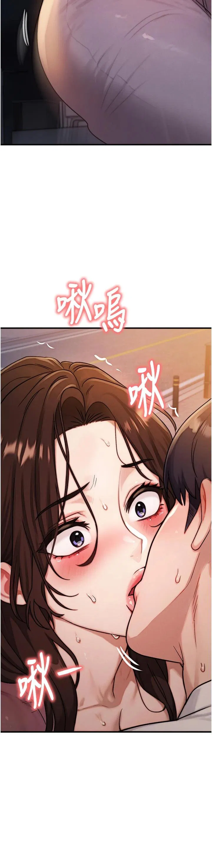 第2話