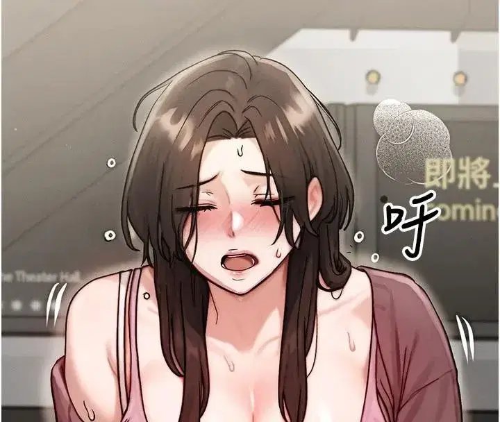 第9話
