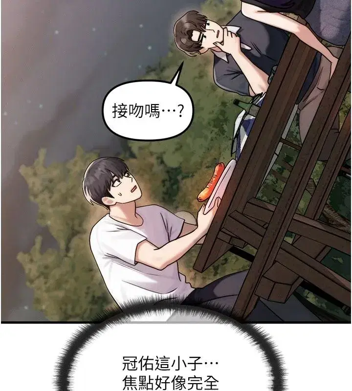 第10話