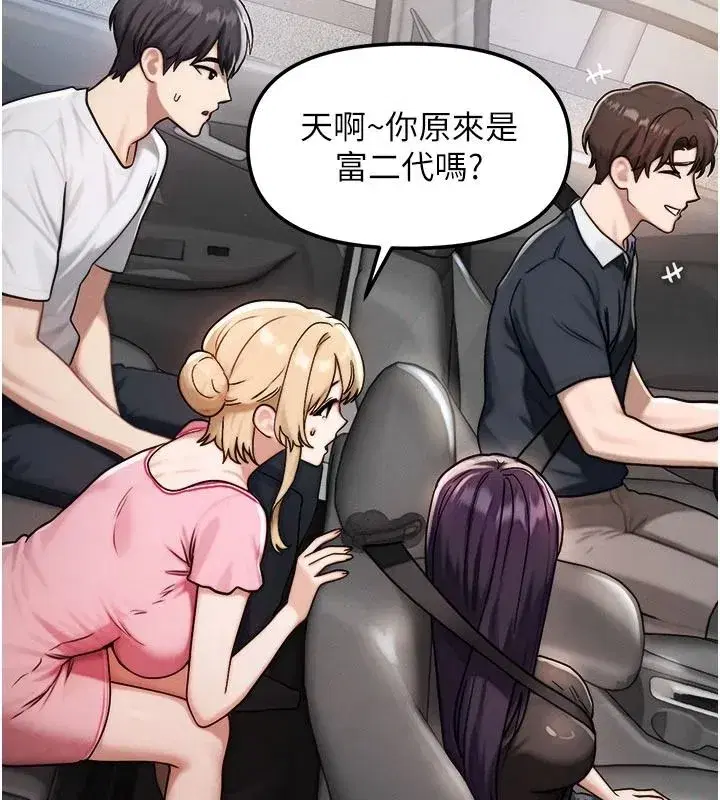第10話