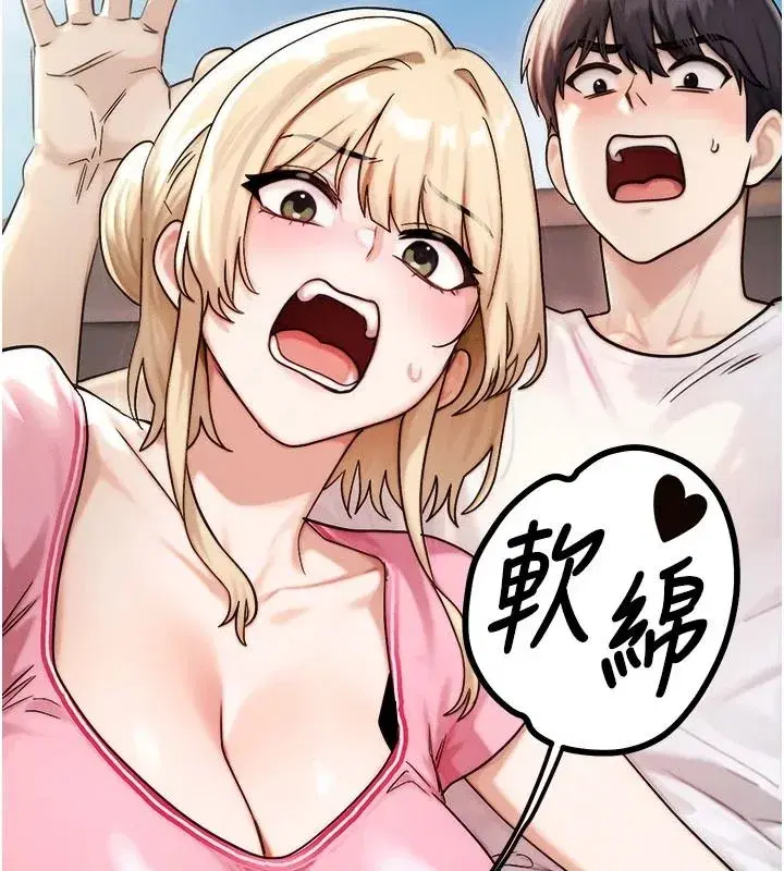 第10話