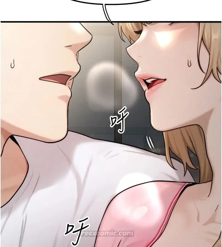 第11話