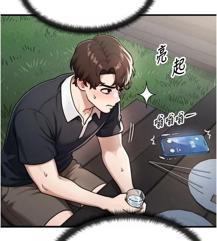 第11話