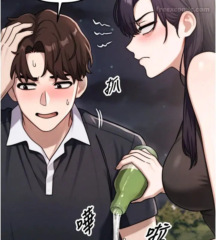 第11話