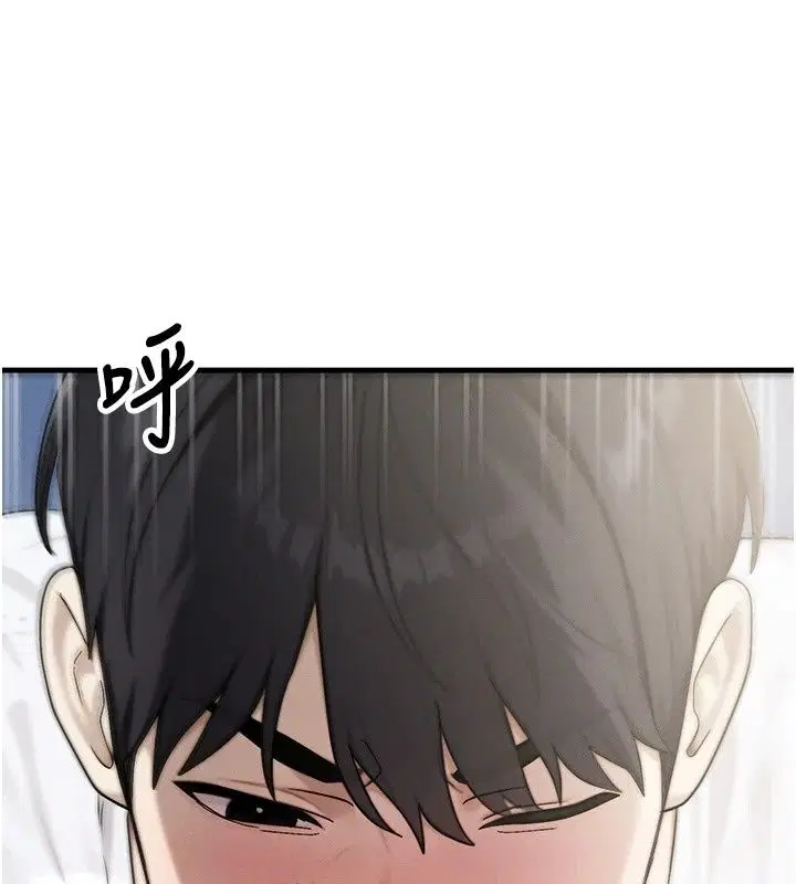 第12話