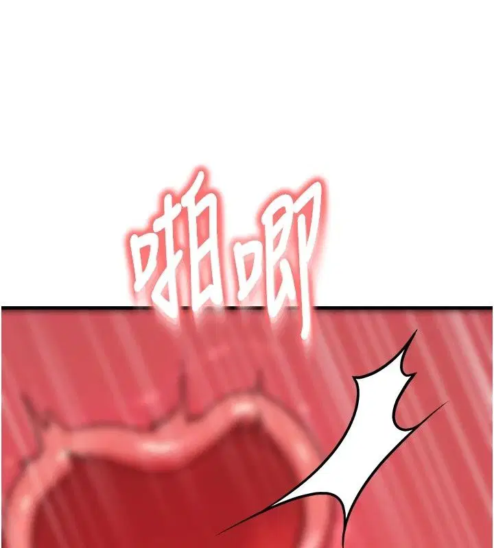 第12話