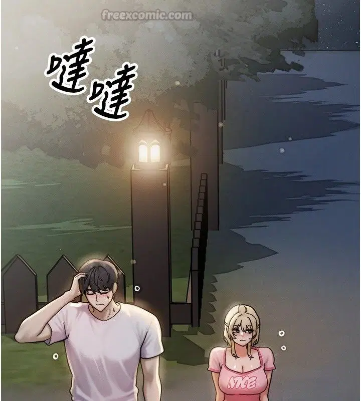 第12話