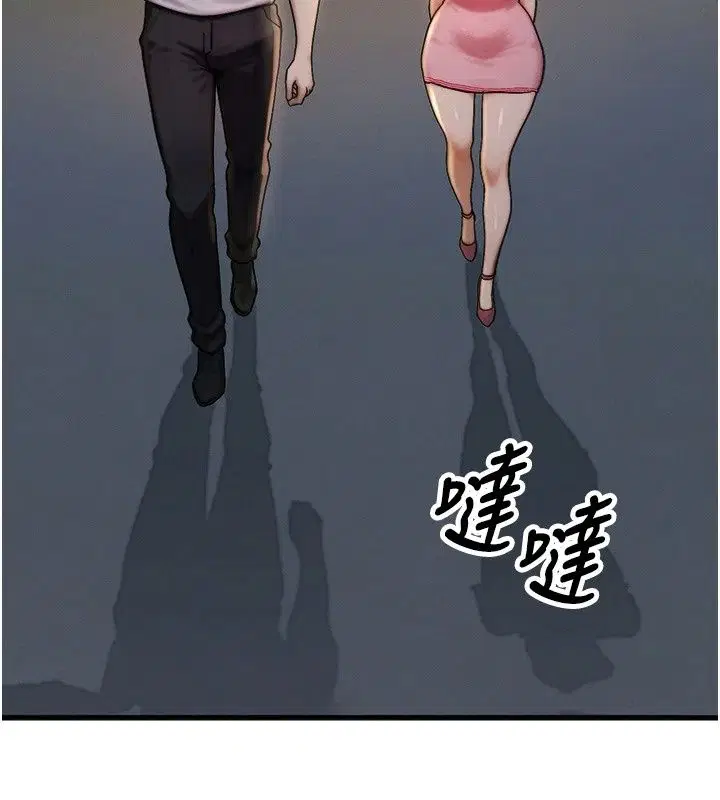第12話
