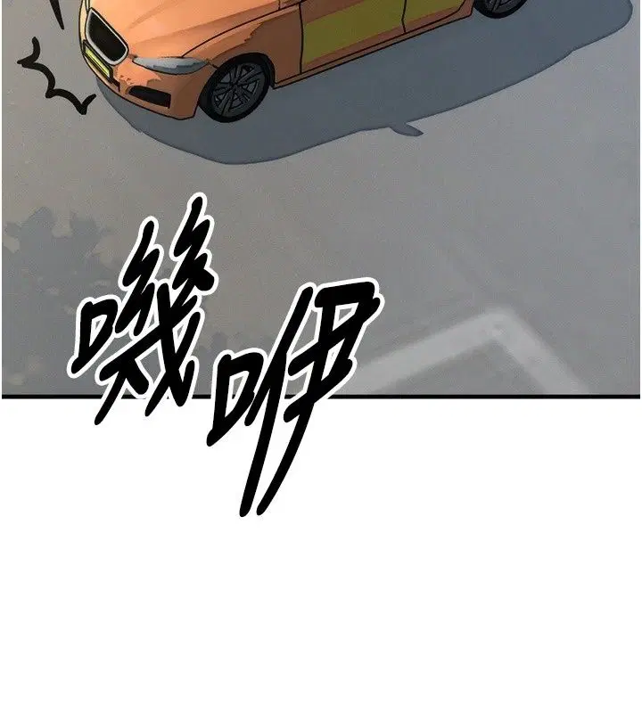 第12話