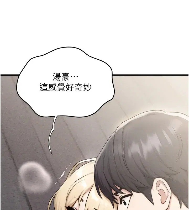 第12話