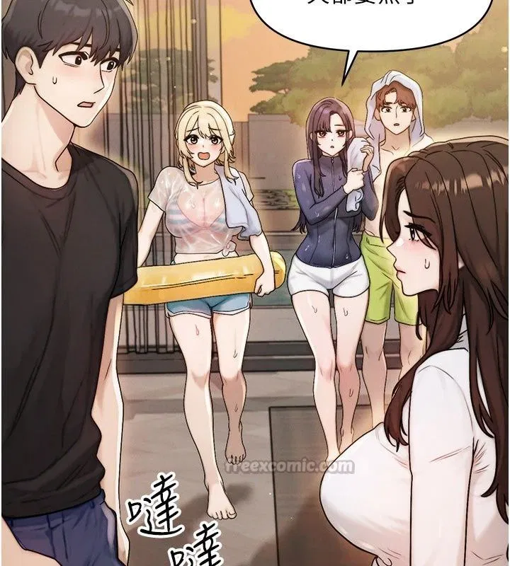 第13話