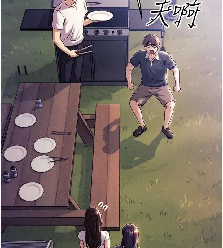 第13話