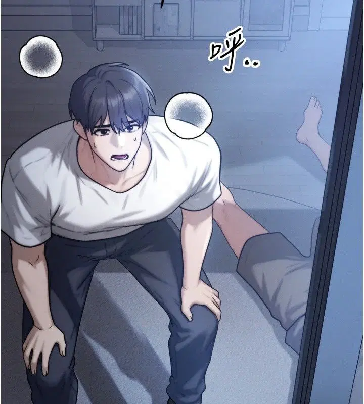 第14話