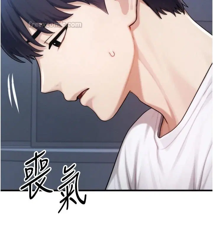 第14話