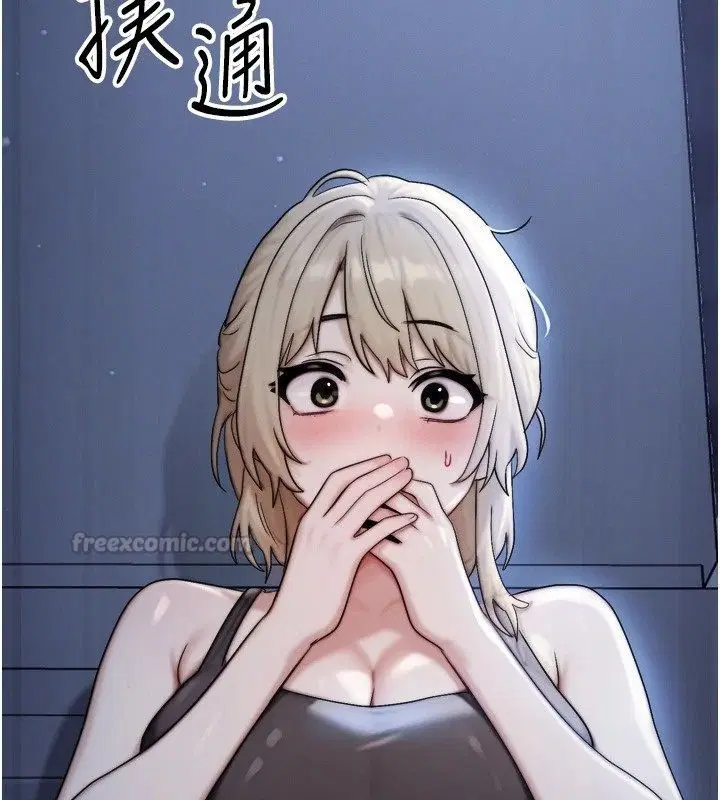 第14話
