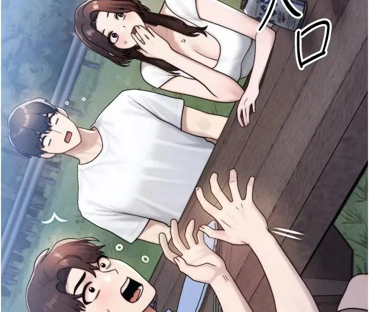 第14話