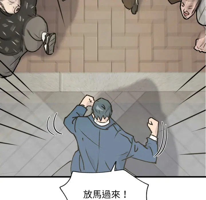 第1話