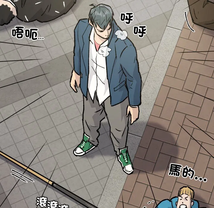 第1話