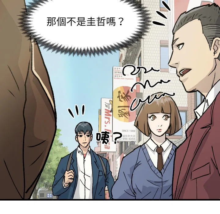 第1話