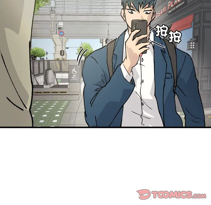 第1話