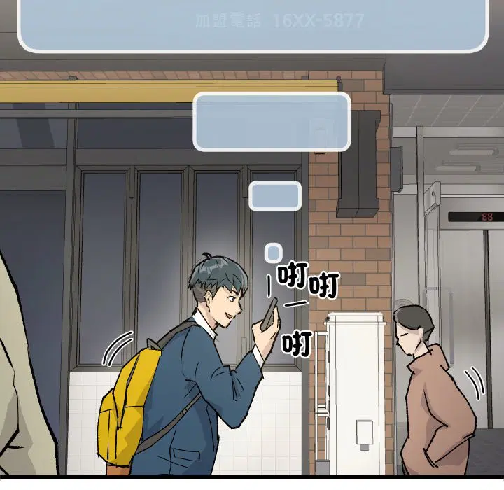第1話