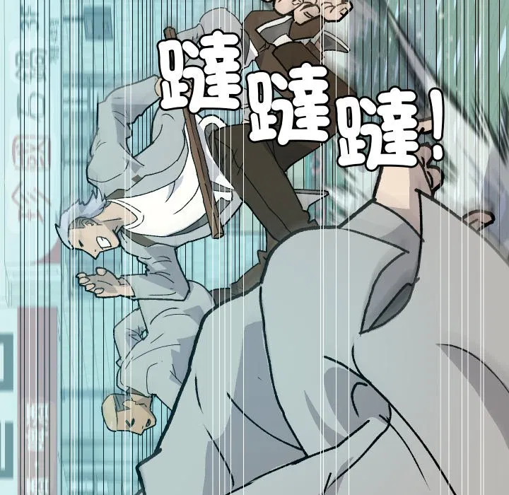 第1話