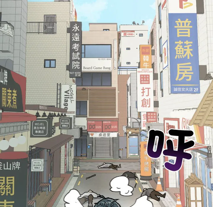 第1話