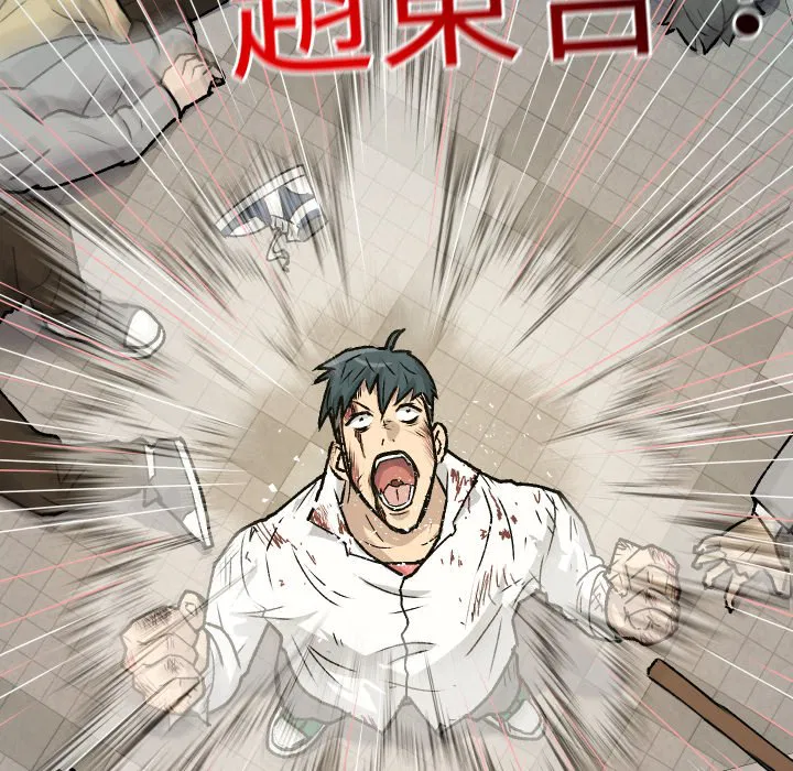 第1話