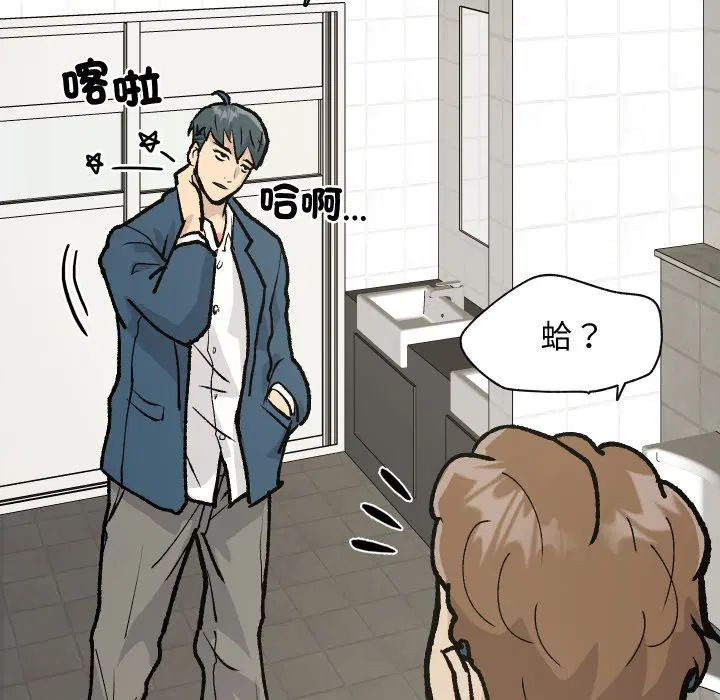 第1話