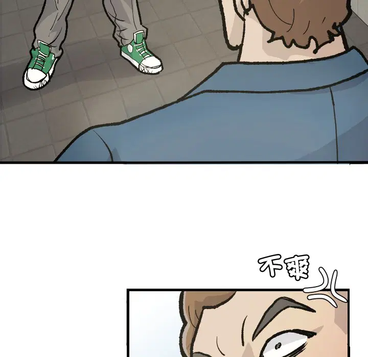 第1話