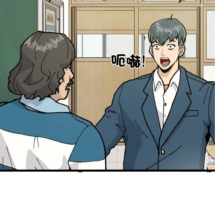第1話