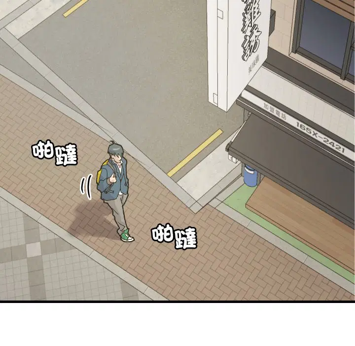 第1話