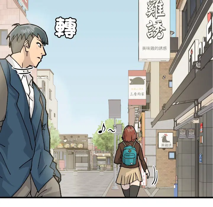 第1話