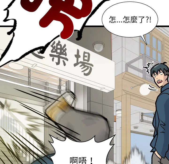 第1話