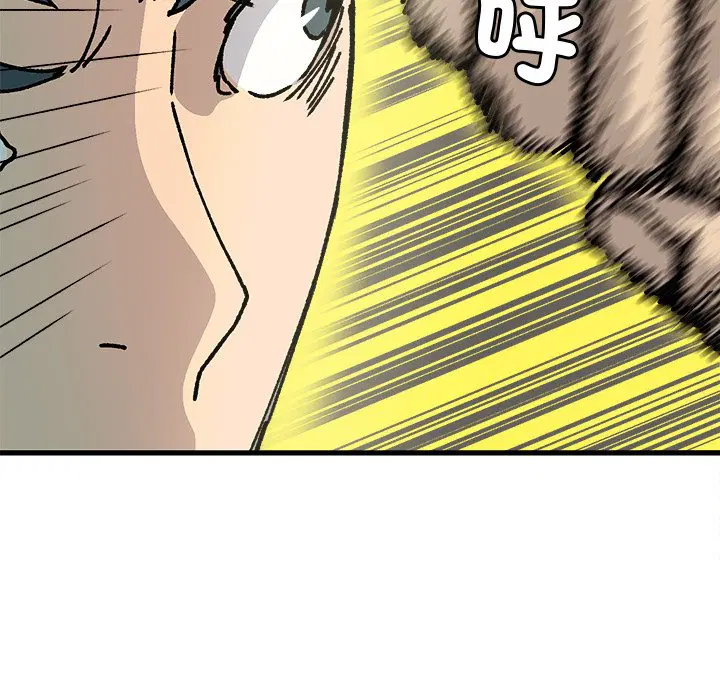 第2話
