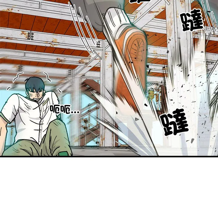 第2話