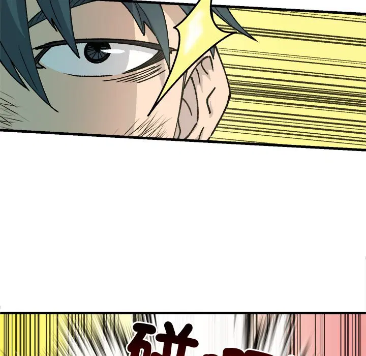第2話