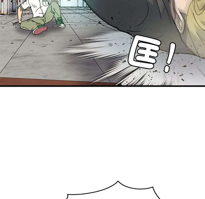 第2話