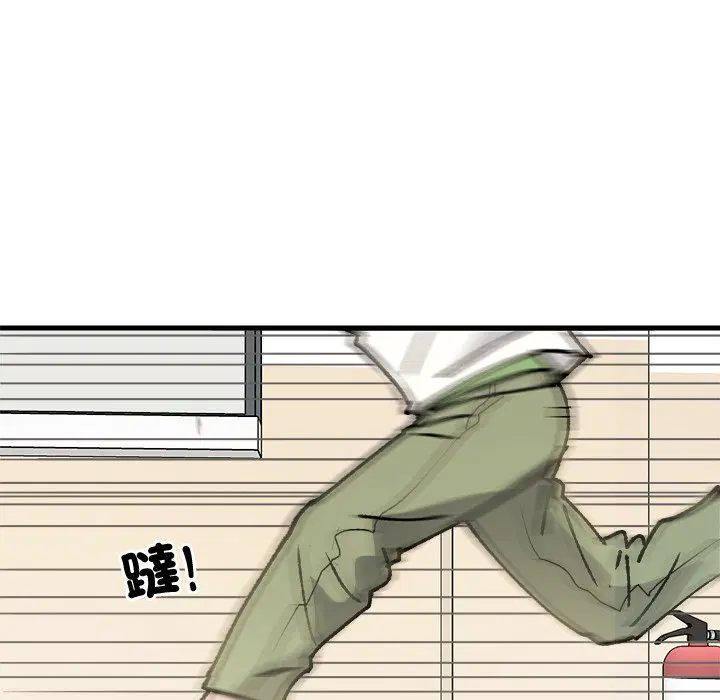 第2話