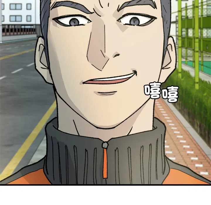 第2話