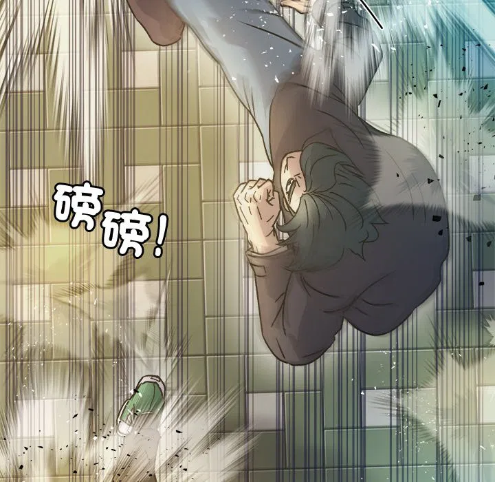 第3話