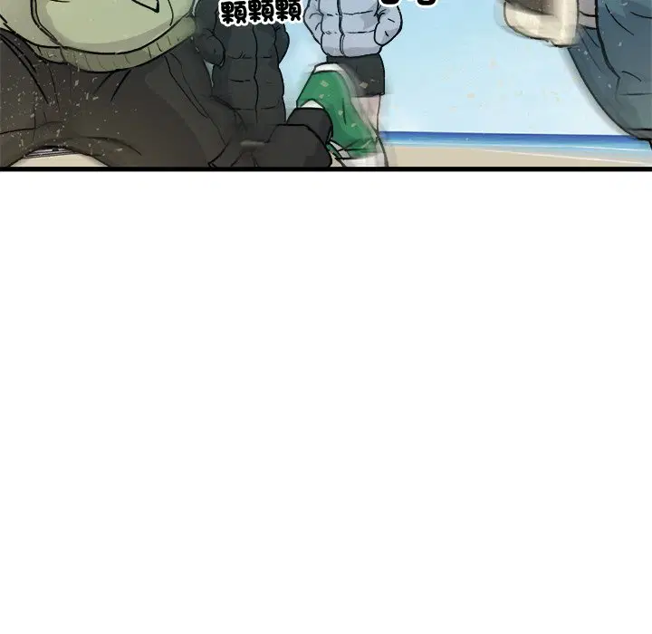 第3話