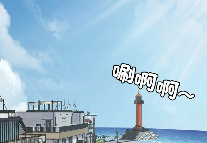 第3話